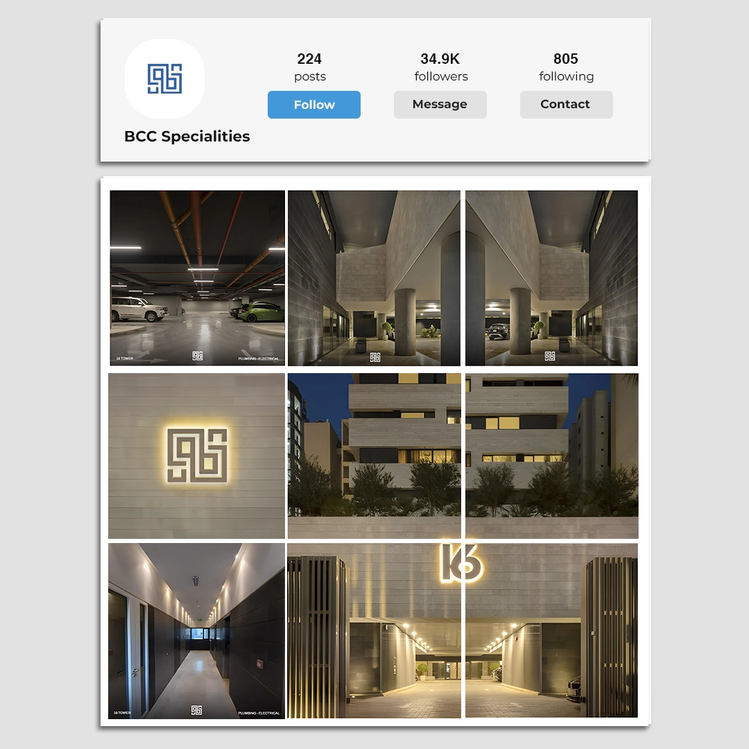 BCC Social Media 3